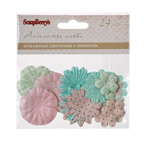 Paper printed blossoms Angel shebby, 24pcs