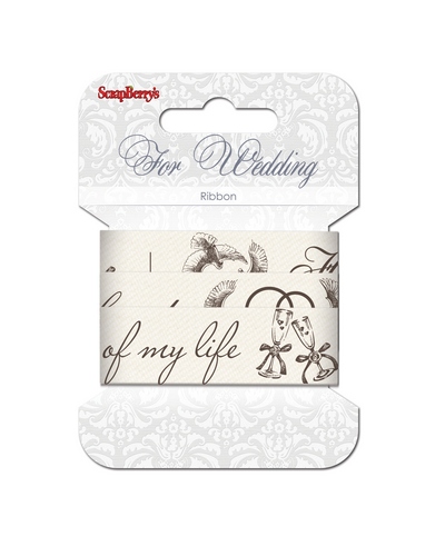 Printed ribbon, Wedding, 25mm, 2m, cotton