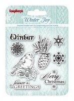 Set of stamps 10,5*10,5см Winter joy. Winter